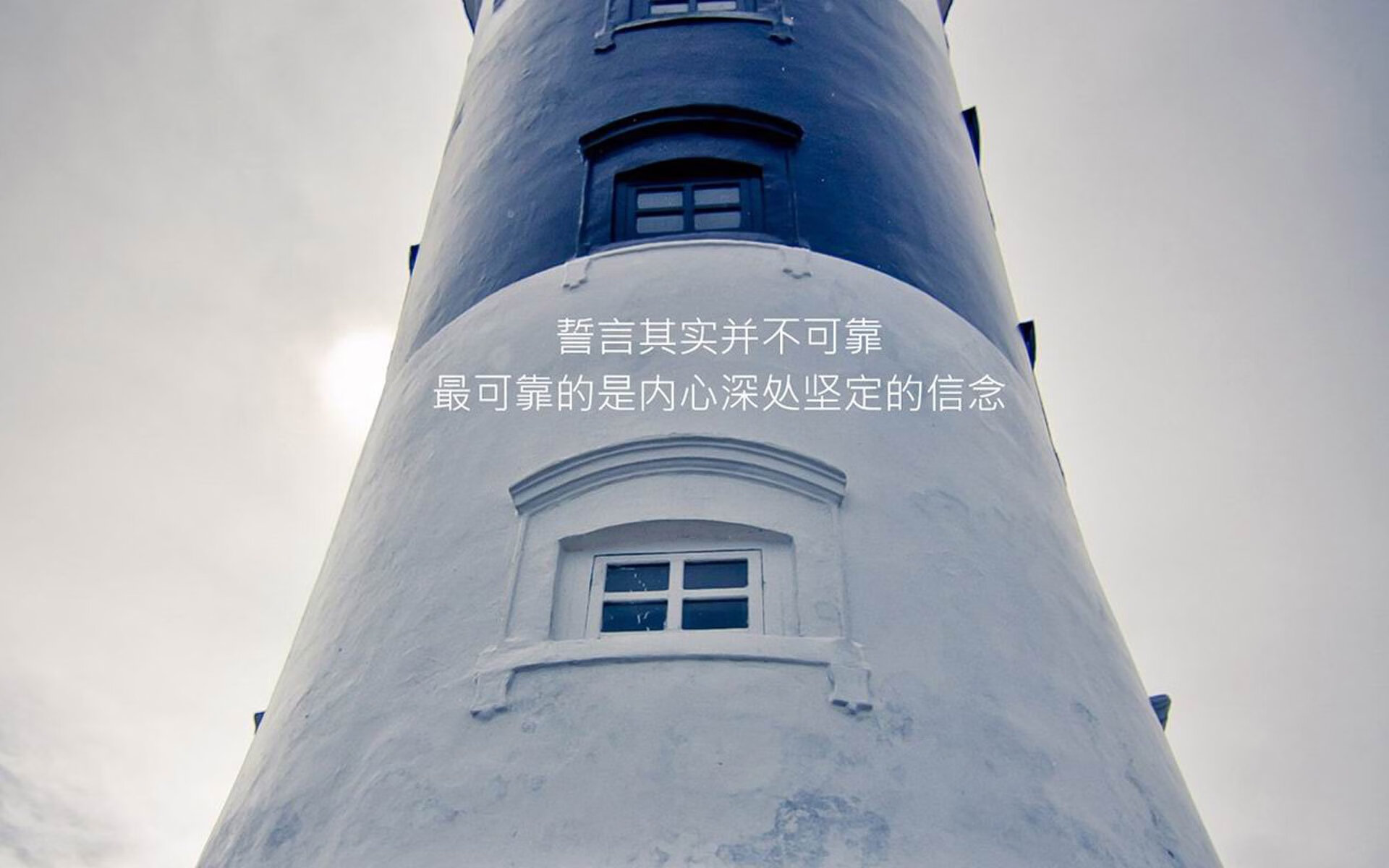“中超联赛争冠激烈,豪门之间火花四溅”,中超联赛大结局阶段