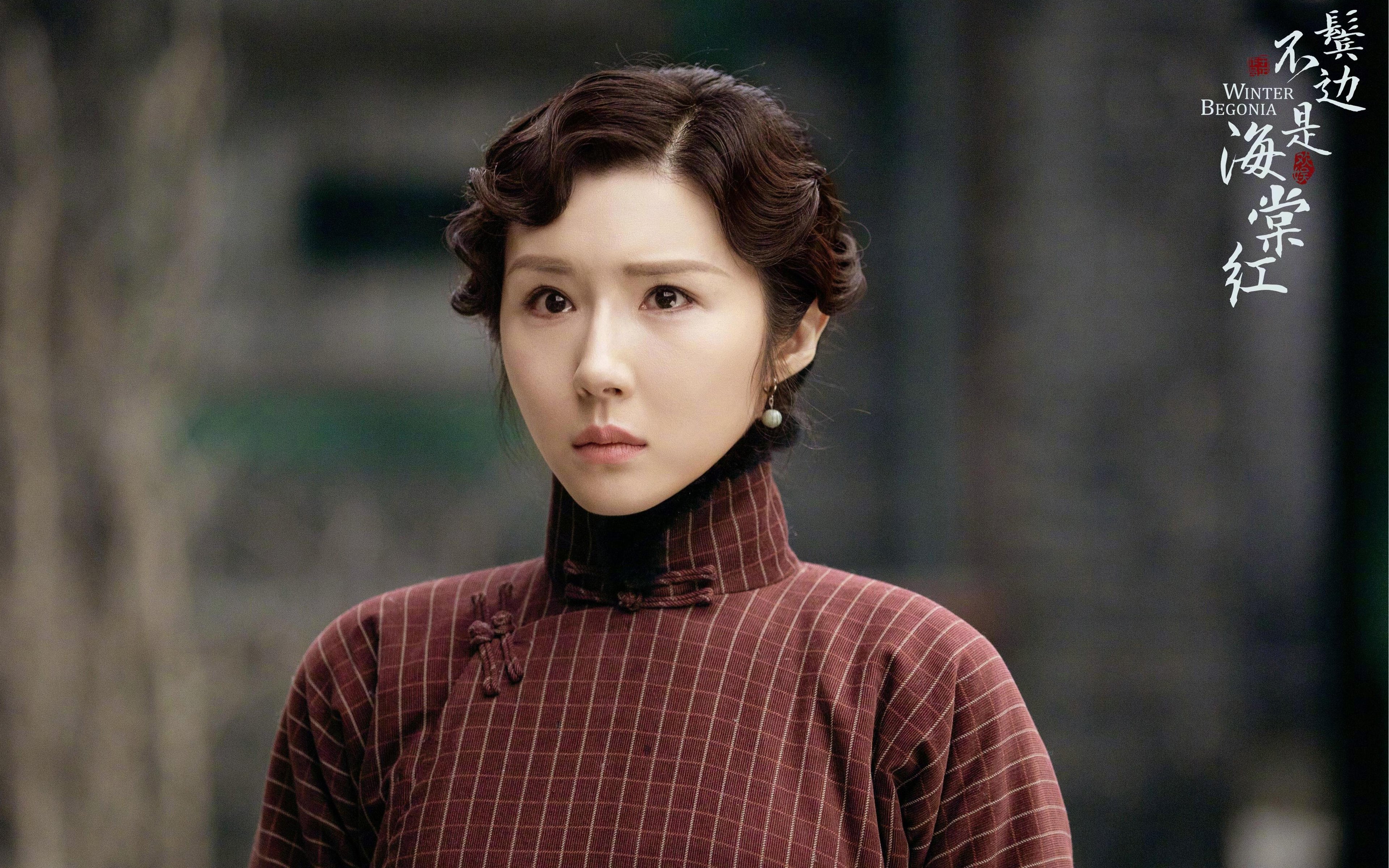 中超南北大战火花四溅，球迷场外热情助威，中超北方球队有哪些