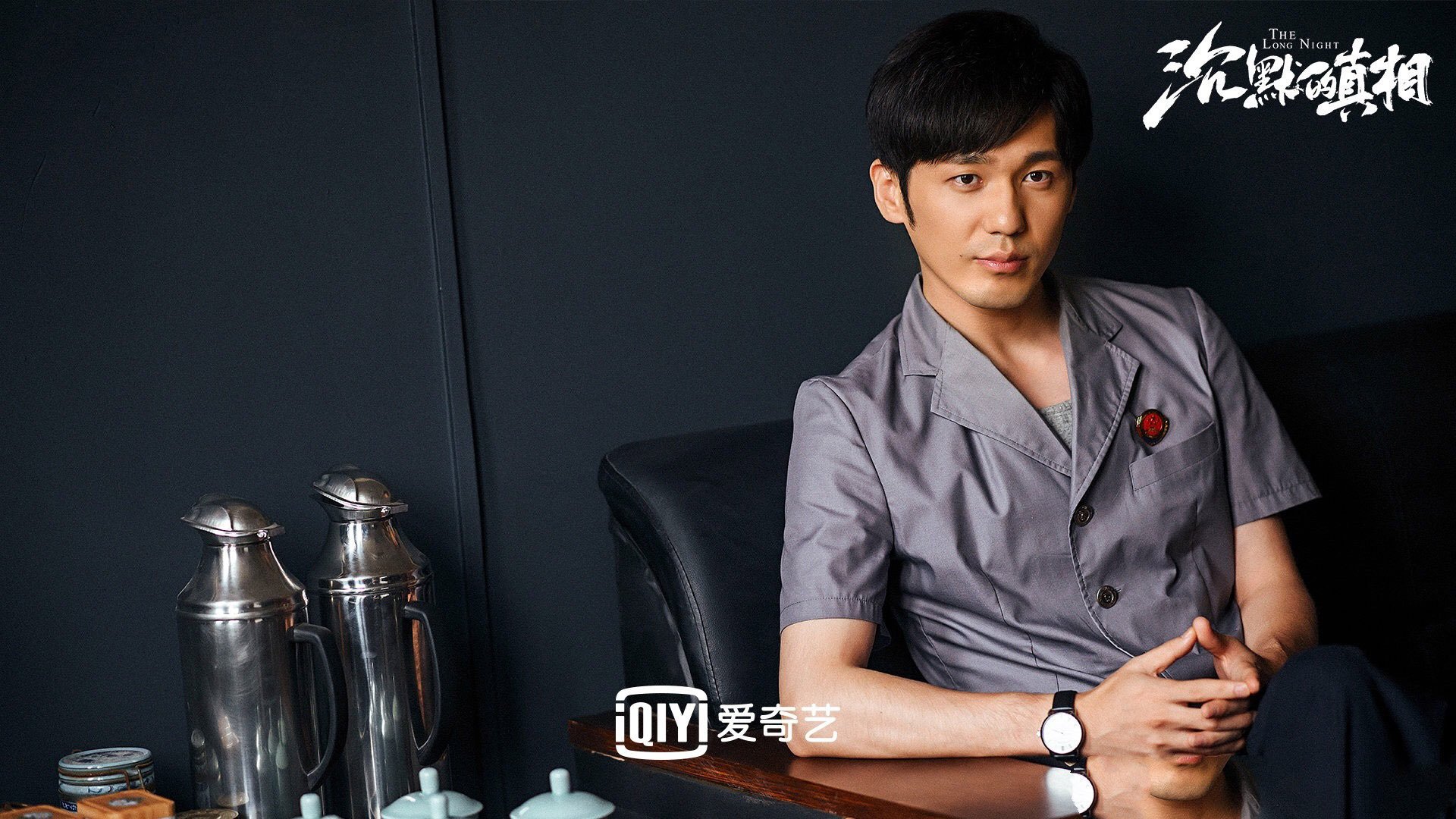 伊朗男足在四分之一决赛中以0_1不敌中国香港队，未能进入半决赛。