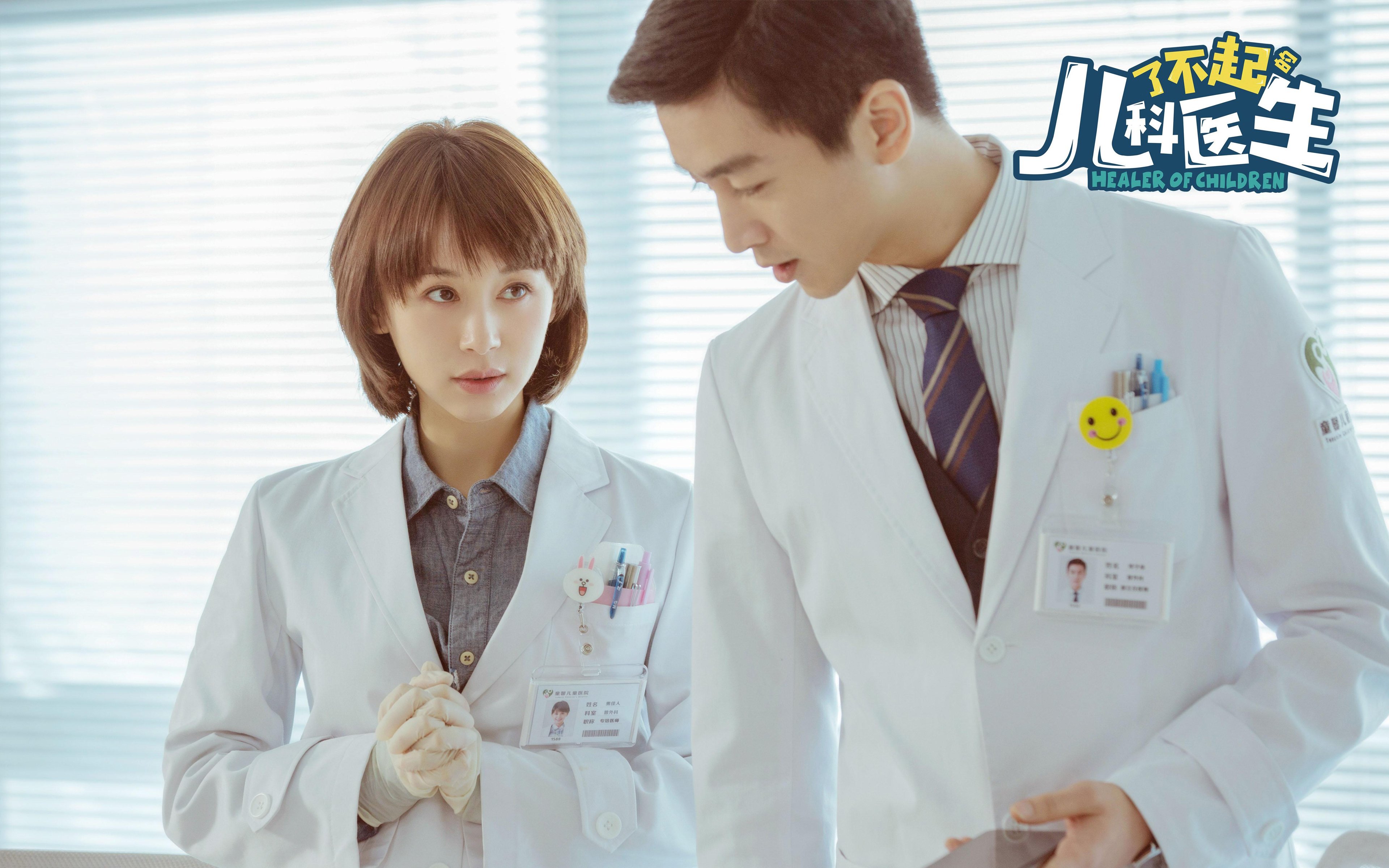 爱游戏 电竞-国际排联宣布规则改革，比赛时间或将缩短，国际排联是什么